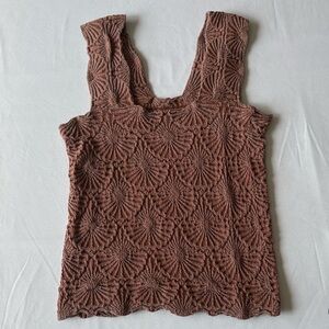 Textured Brown Sleeveless Top FP lookalike NWOT size XS/S super stretchy